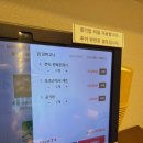 여의도맛집 고슬담 방문 후기