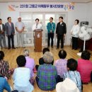 어깨동무 이미지