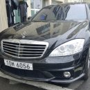 W221 벤츠 S600 amg / 독일직수 / 2007년식 / 14만 / 3750 / 피노이모터스? ^^ (수정 작성중) 이미지