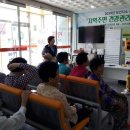 현경보건지소 이미지