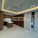 호수로 24번길 네이버블로그