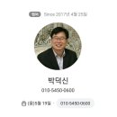 화곡BYC Daum카페