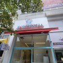 청주아동발달연구소