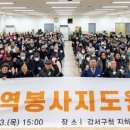 강서경로당 이미지