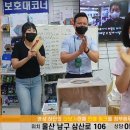 굿모닝 의료기 이미지