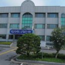 이천마을회관 이미지