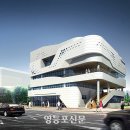 라온 종합건축사사무소 이미지