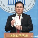 책 출간 유동규 "정진상, 김만배에 대선자금 요구" 이미지