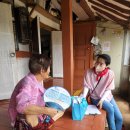 하동군치매안심센터 이미지