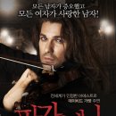 빵을 담그다 이미지
