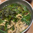 신창무궁화(아) 이미지