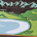운문호반에코트레일 이미지