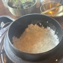 교산가마솥밥 한상 이미지