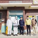 송호경로당