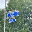 조치원_홈플러스 정문 이미지