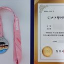 밀양역종합관광안내소 이미지