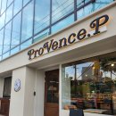 종규농장 | 대구 빵지순례 프로방스.p 초코크로글&amp; 소금크로글 내돈내산 후기