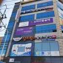 킨더바움슐레 이미지