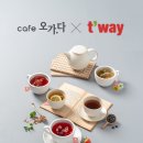 오가다 이미지