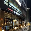 [파주 운정맛집] 돼지갈비가 맛있는 대성상회