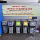 유워시 광명점 이미지