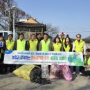 남원농업협동조합 이미지