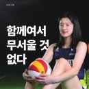 제이앤제이건설 이미지