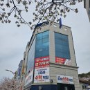 온더매쓰수학학원