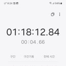 무원철물