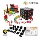 브레인어린이집 이미지