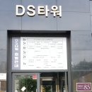 대구반려동물산업협동조합 함개하자냥 티스토리