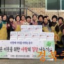 효령중학교 이미지