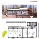 아이파크명품세탁소 이미지