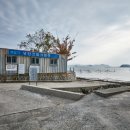 남해-177 이미지