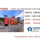V7모텔 이미지