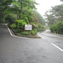 성주산 자연휴양림 대형주차장 이미지