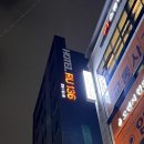 호텔루136 이미지