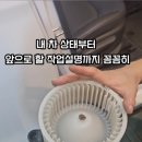 제이클리닝(J클리닝) 이미지