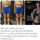 아크로짐 미아점 24시 휘트니스 이미지