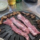 달구지곱창막창 이미지