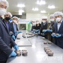 (주)문식품 이미지