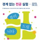 에스지메디코스 - 강서구 대저로49번길 61-1 | 에스지메디코스