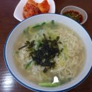 수정할매곰탕 이미지