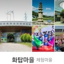 한우가도축직판장 이미지