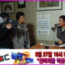 신비의료기