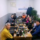 황토이용원 이미지