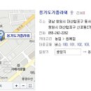 옹기플라워