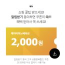 케이티이