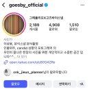 [ W.8 ] 어두운 홀/밝은 홀 다 예쁜 '고즈바이' 본식 스냅 계약 후기 🖤
