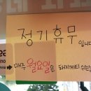 돼지게티 대전노은점 네이버블로그